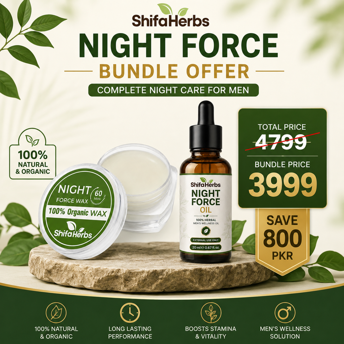 SHIFA HERBS™ Night Force Performance Bundle