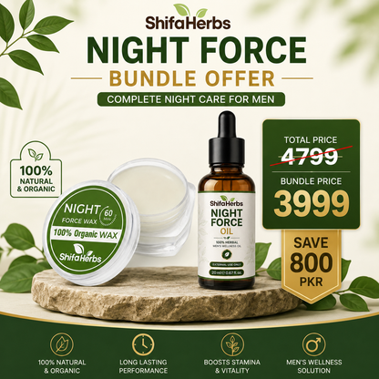 SHIFA HERBS™ Night Force Performance Bundle