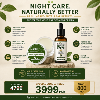 SHIFA HERBS™ Night Force Performance Bundle